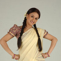 Sonia Agarwal New Pictures | Picture 46961